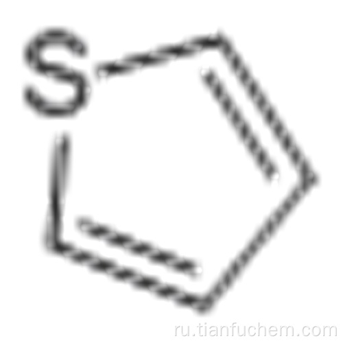 Тиофен CAS 110-02-1